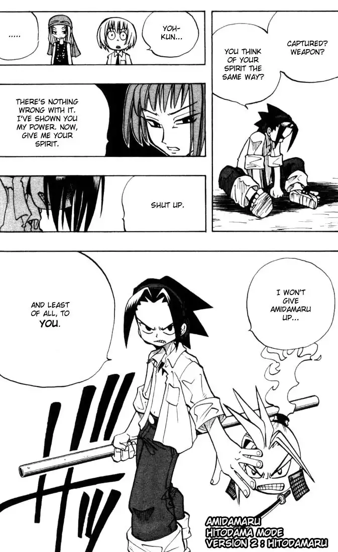 Shaman King Chapter 12 17